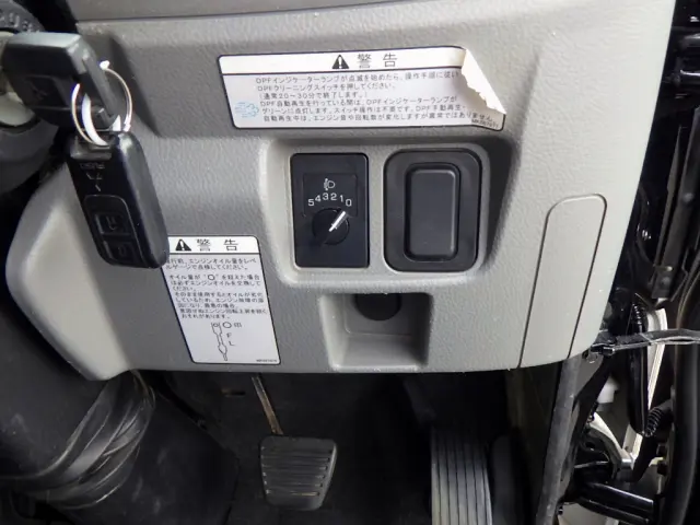 三菱 キャンター TPG-FEB80(2WD)の写真34