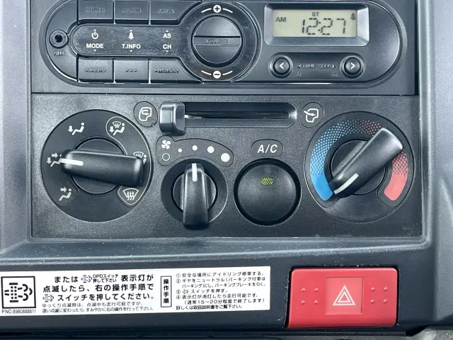 いすゞ エルフ TRG-NJR85A(2WD)の写真19