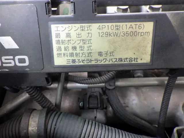 三菱 ローザ TPG-BE640J(2WD)の写真37
