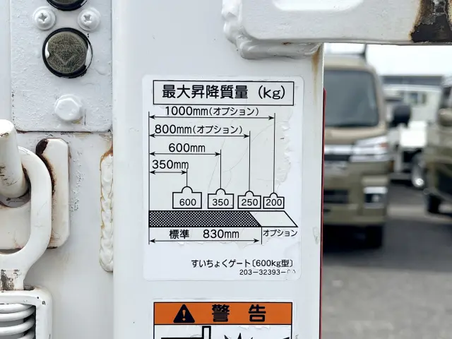 日産 アトラス CBF-SQ2F24(2WD)の写真15