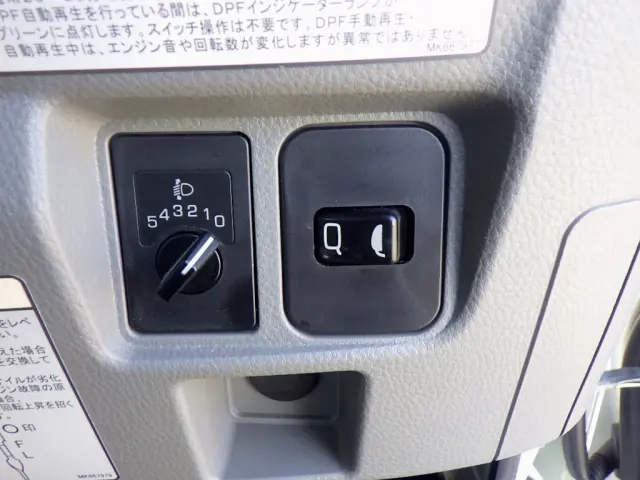 三菱 キャンター 2PG-FEB80(2WD)の写真46