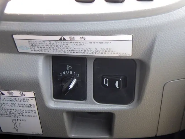 三菱 キャンター TPG-FEB80(2WD)の写真23