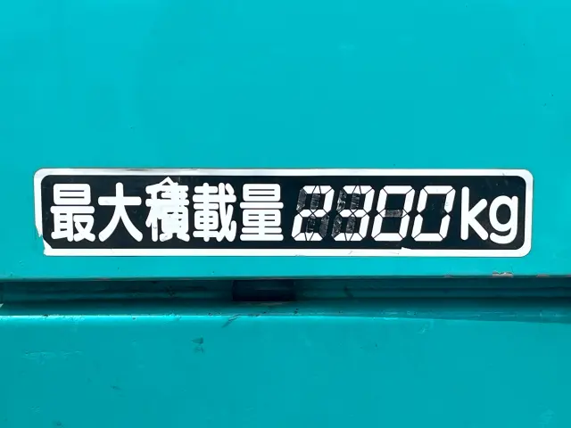 日野 デュトロ 2RG-XZU605X(2WD)の写真20