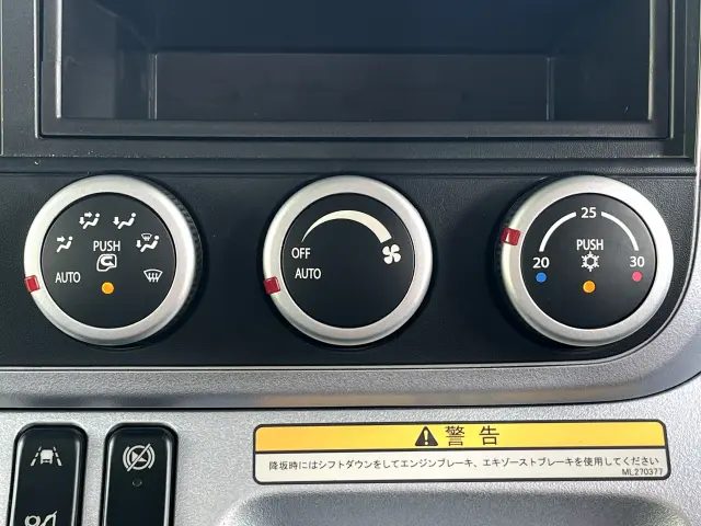 三菱 キャンター 2PG-FEB80(2WD)の写真23