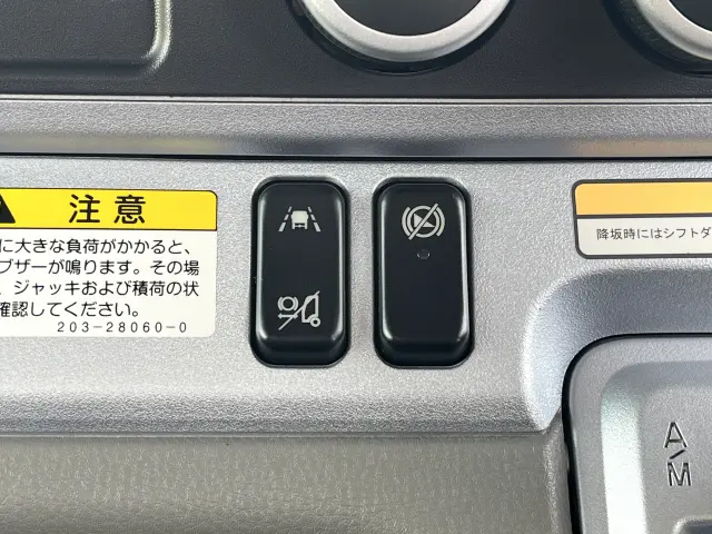 三菱 キャンター 2PG-FEB80(2WD)の写真24