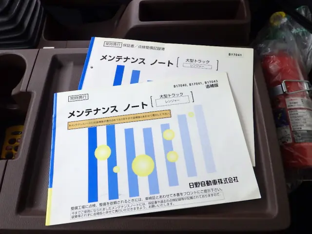 日野 レンジャー 2DG-GC2ABA(2WD)の写真48