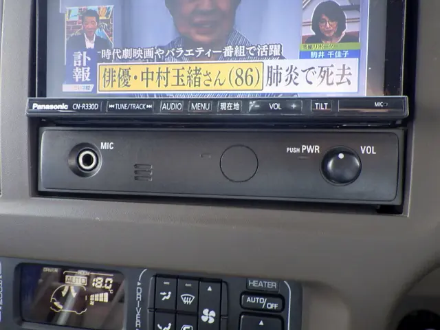 三菱 ローザ TPG-BE640J(2WD)の写真16