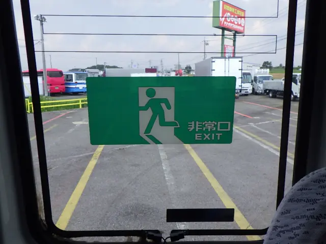 三菱 ローザ TPG-BE640J(2WD)の写真41