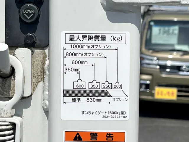 マツダ タイタン 2RG-LKR88AF(2WD)の写真14