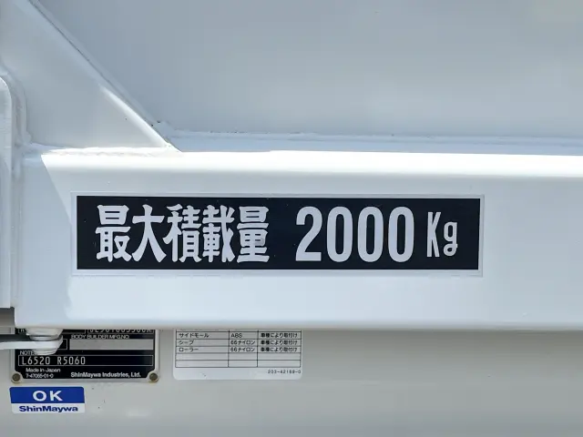 マツダ タイタン 2RG-LKR88AF(2WD)の写真16