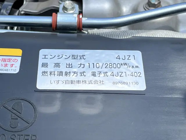 マツダ タイタン 2RG-LKR88AF(2WD)の写真37
