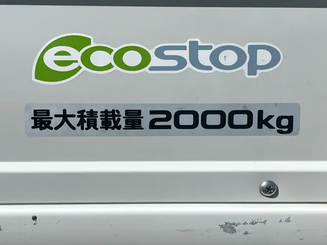 日産 アトラス 2RG-AJR88A(2WD)の写真12