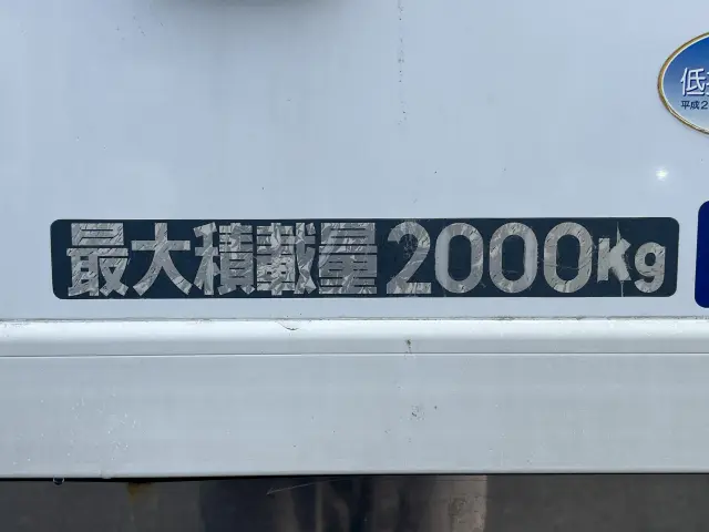 三菱 キャンター TPG-FBA50(2WD)の写真19