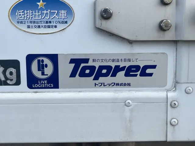 三菱 キャンター TPG-FBA50(2WD)の写真20