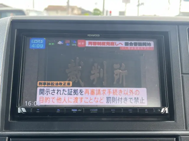 三菱 キャンター TPG-FBA50(2WD)の写真28