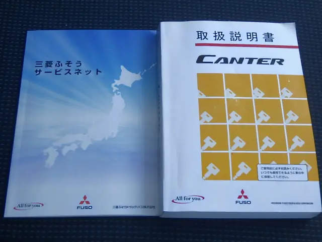 三菱 キャンター 2PG-FED90(2WD)の写真47