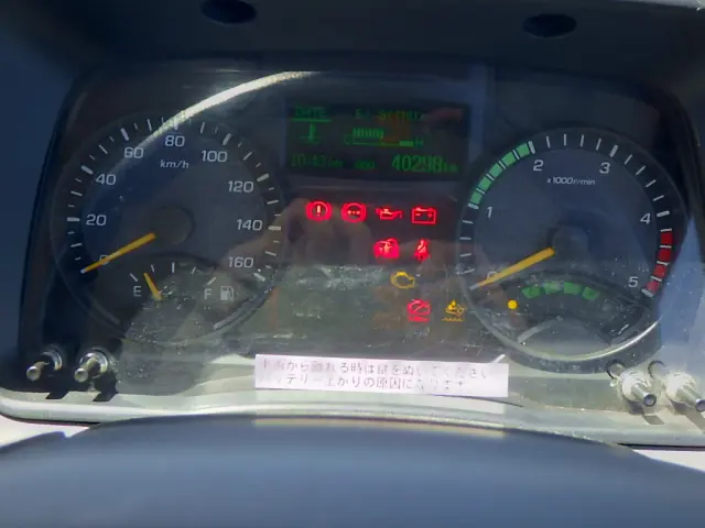 三菱 キャンター 2PG-FED90(2WD)の写真48