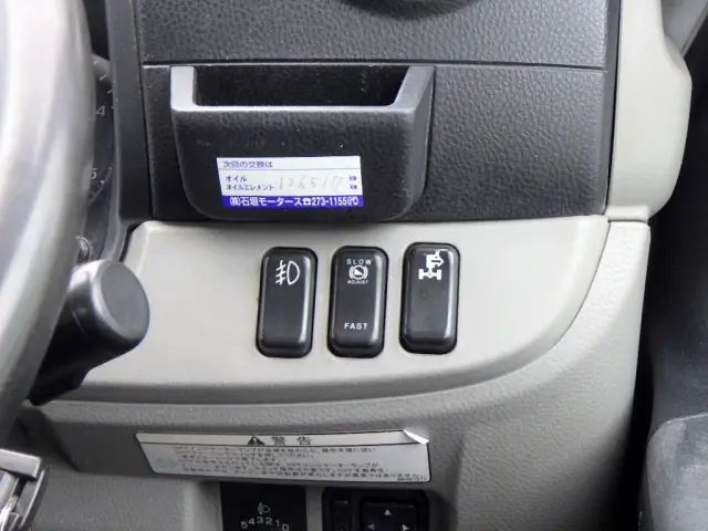 UD カゼット 2PG-FEB9Y(2WD)の写真19