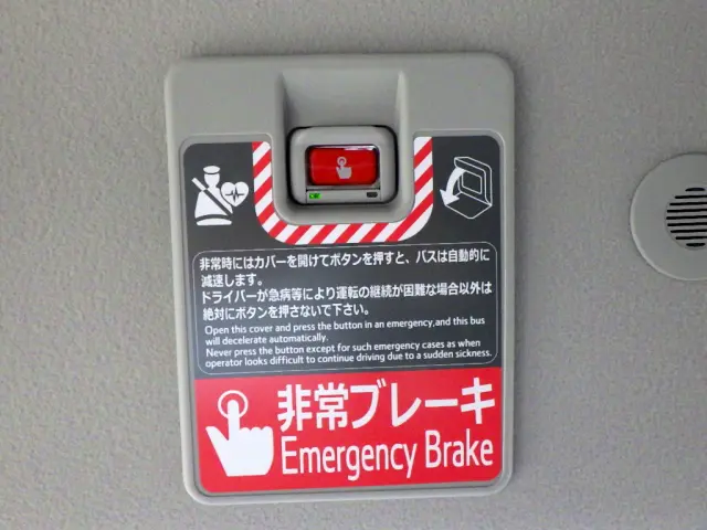 トヨタ コースター 2WG-GDB110(2WD)の写真46