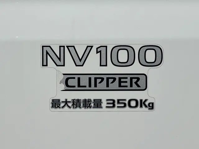 日産 クリッパーバン HBD-DR17V(4WD)の写真13