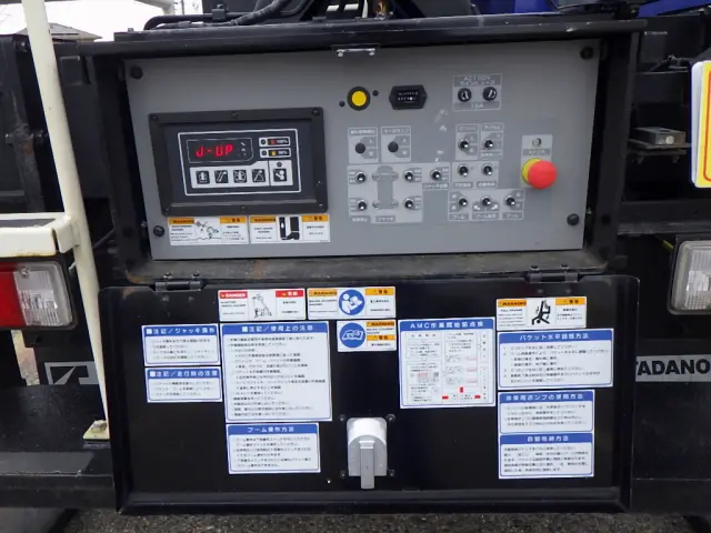 日野 デュトロ 2RG-XZU600X(2WD)の写真35