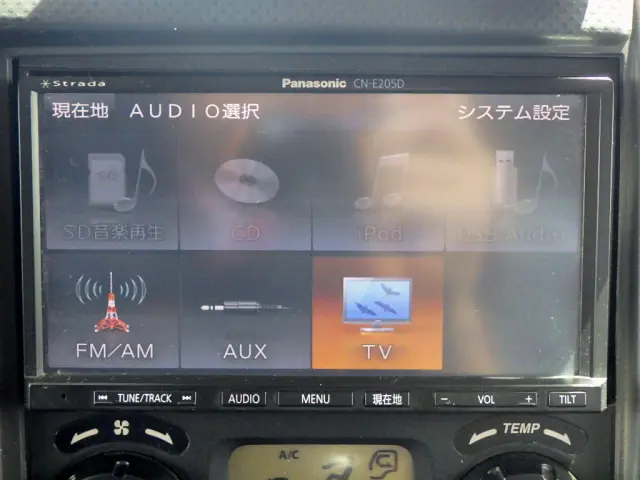 いすゞ フォワード TKG-FRR90S2(2WD)の写真15