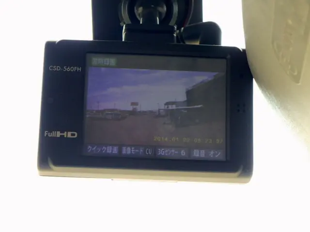 いすゞ フォワード TKG-FRR90S2(2WD)の写真16