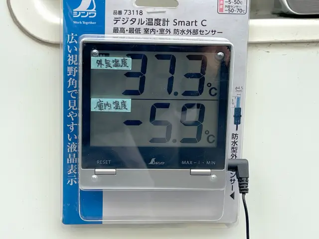 トヨタ ダイナ SKG-XZC600(2WD)の写真11