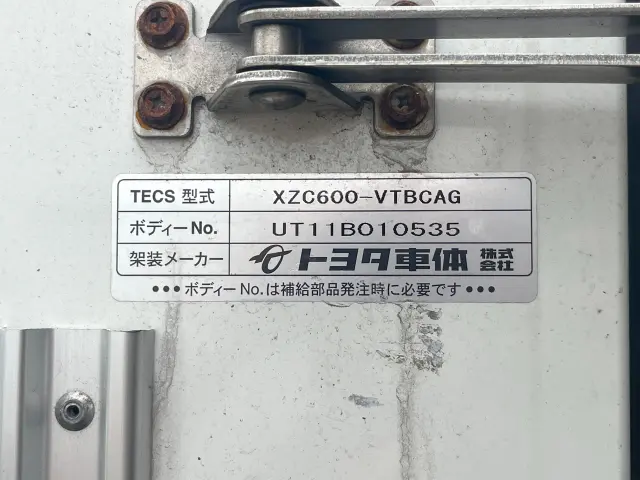 トヨタ ダイナ SKG-XZC600(2WD)の写真17