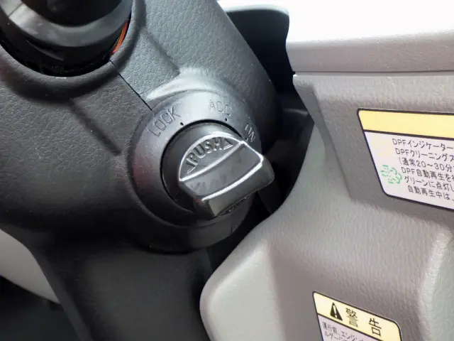 三菱 キャンター 2RG-FEB50(2WD)の写真25