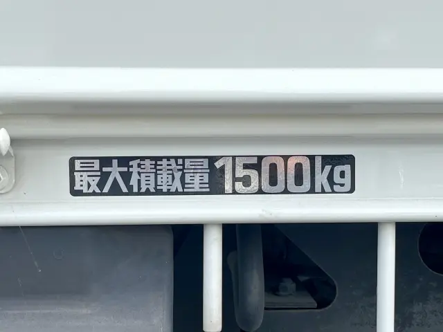 トヨタ ダイナ 2DG-GDY231(2WD)の写真12