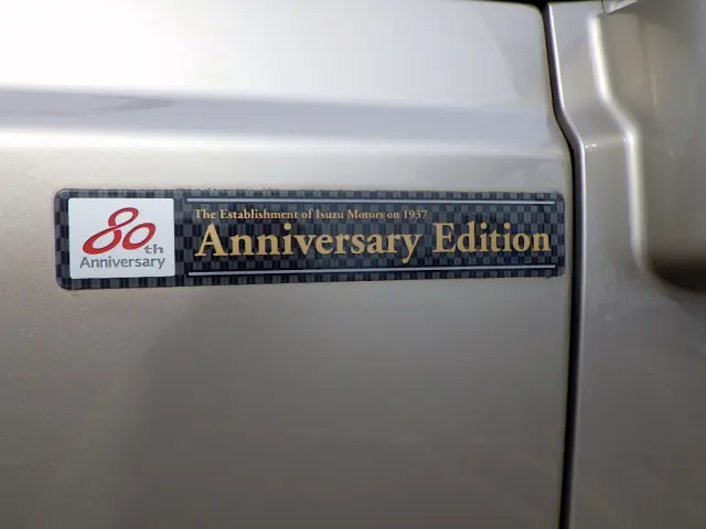 いすゞ エルフ TRG-NJR85A(2WD)の写真47