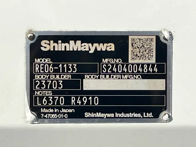 日野 デュトロ 2KG-XZU605M(2WD)の写真12