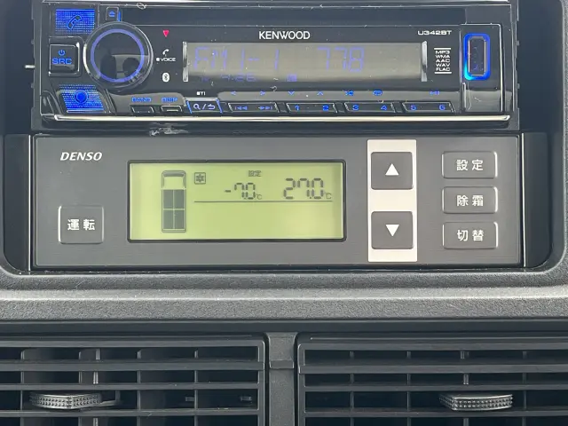 ダイハツ ハイゼットトラック 3BD-S500P(2WD)の写真25