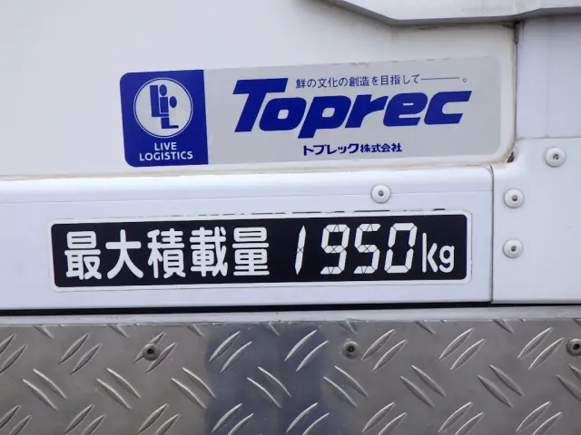 三菱 キャンター 2RG-FBA20(2WD)の写真33