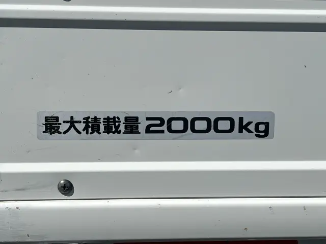 いすゞ エルフ 2RG-NJR88A(2WD)の写真15