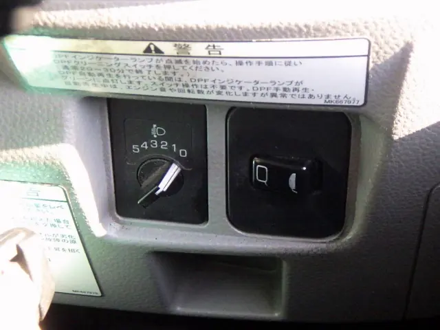 三菱 キャンター TPG-FBA20(2WD)の写真46