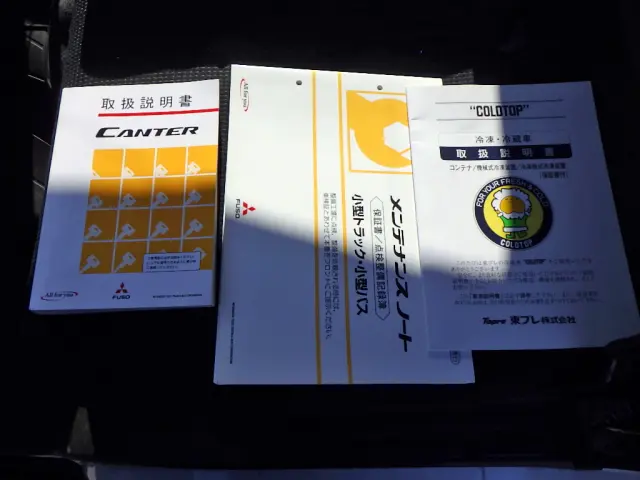 三菱 キャンター TPG-FBA20(2WD)の写真48