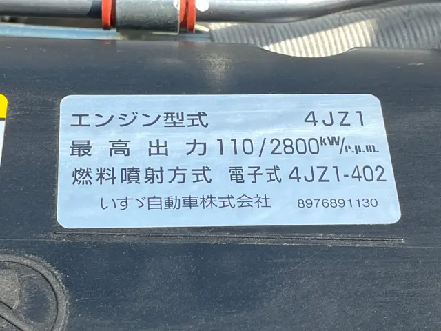 マツダ タイタン 2TG-LKR88AF(2WD)の写真36