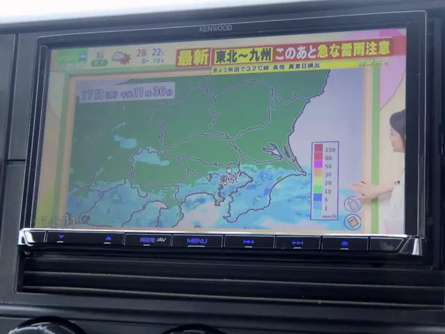 三菱 キャンター 2PG-FEB80(2WD)の写真19