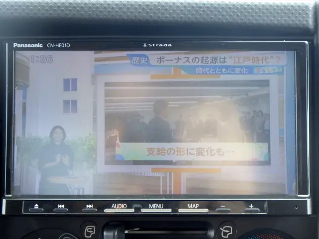 日産 アトラス 2RG-AKR88AD(2WD)の写真17