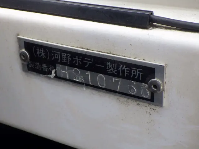 日産 アトラス CBF-SQ2F24(2WD)の写真40