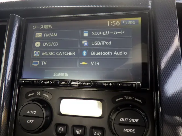 いすゞ エルフ TKG-NPR85AN(2WD)の写真21