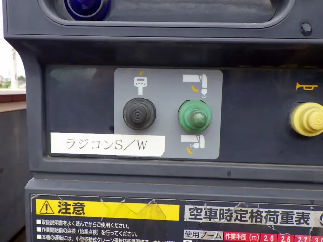 日野 レンジャー 2KG-FC2ABA(2WD)の写真43