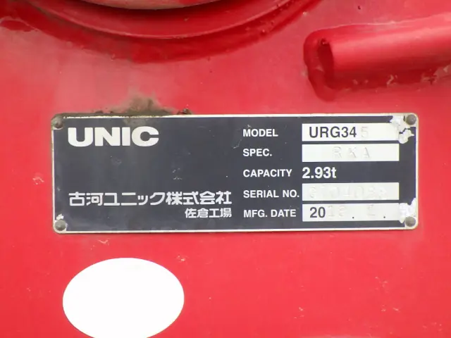 日野 レンジャー 2KG-FC2ABA(2WD)の写真44