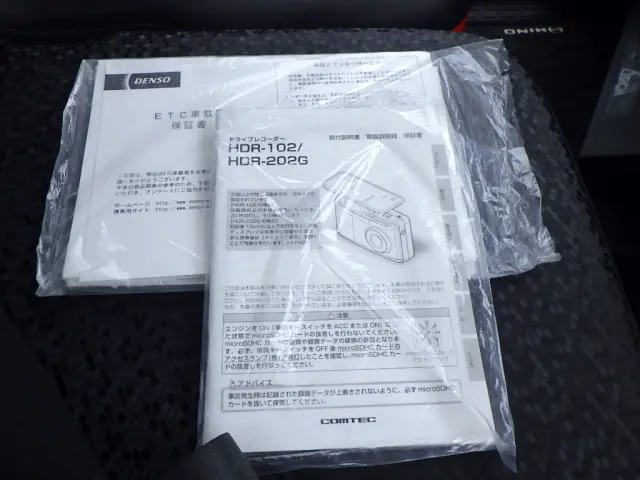 日野 レンジャー 2KG-FC2ABA(2WD)の写真48