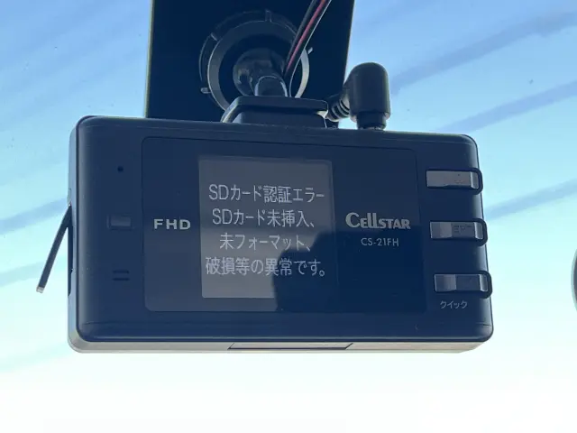 スズキ キャリイ 3BD-DA16T(2WD)の写真26