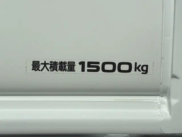 日産 アトラス CBF-SQ2F24の写真13