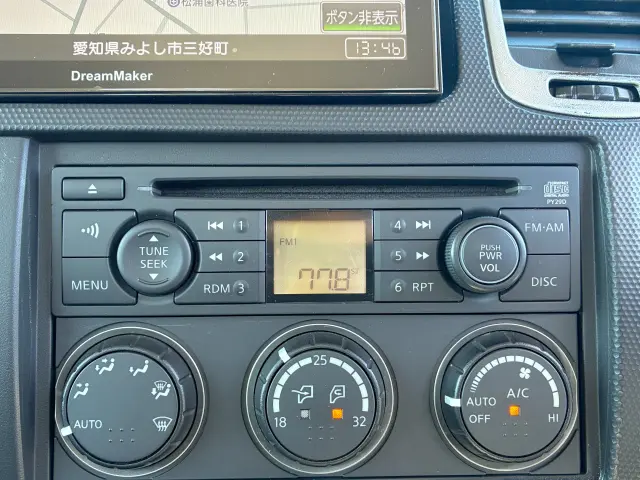 日産 アトラス CBF-SQ2F24の写真23