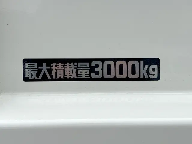 日野 デュトロ 2WG-XZU603T(2WD)の写真8